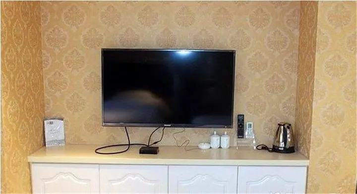 Муданьцзян: Mudanjiang Jiuhongtian Express Hotel