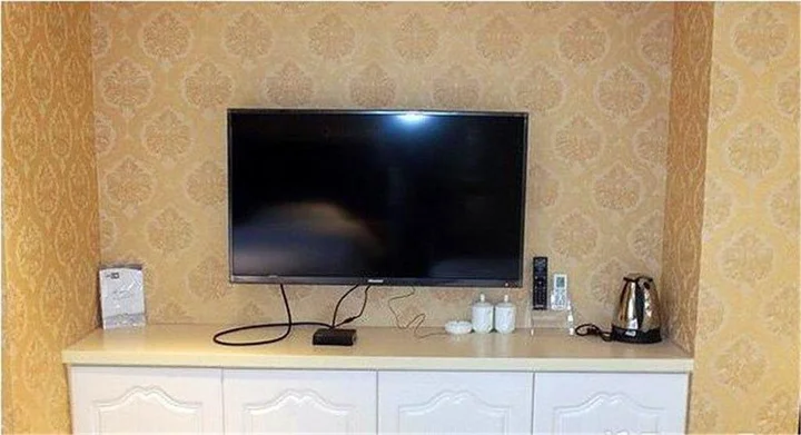 Муданьцзян: Mudanjiang Jiuhongtian Express Hotel