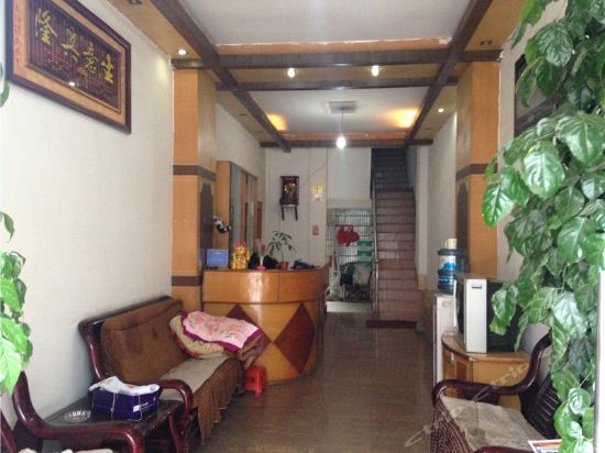 Цюйцзин: Qujing Luoping Hongyuan Guesthouse