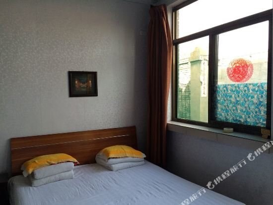 Цзиньчжун: Pingyao Mr.Deng's Inn