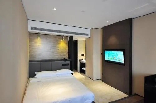 Чанша: MINI Hotel