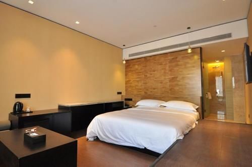 Чанша: MINI Hotel