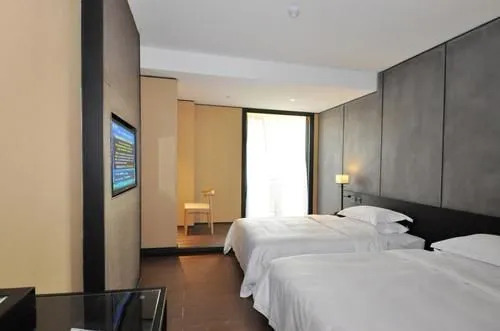 Чанша: MINI Hotel