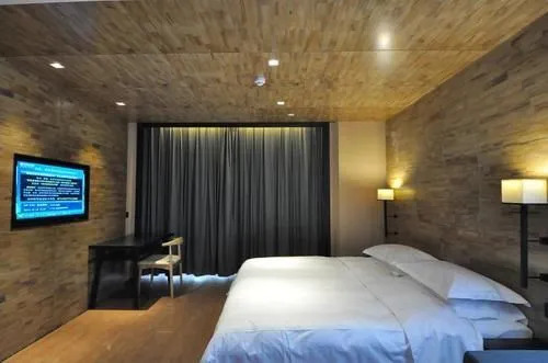 Чанша: MINI Hotel
