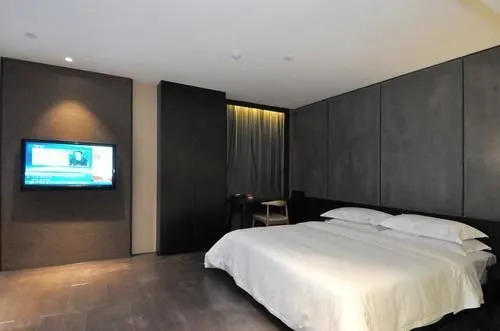 Чанша: MINI Hotel
