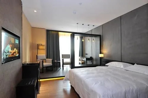 Чанша: MINI Hotel