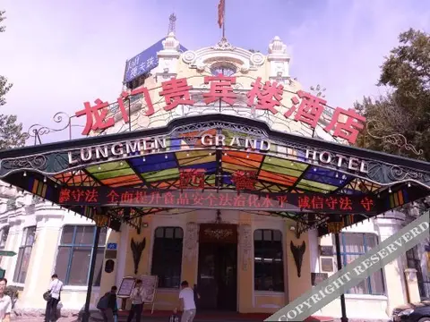 carousel image 0