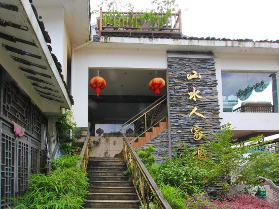 Yangshuo Landscapn Inn — фото 5