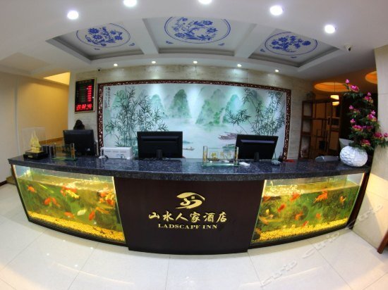 Yangshuo Landscapn Inn — фото 3