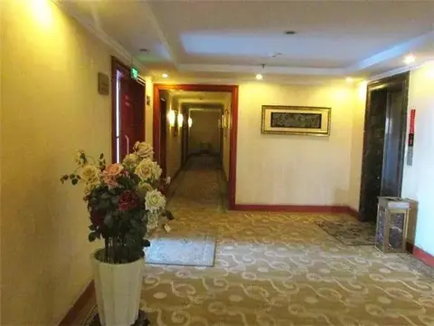 Линьи: Yonghe Business Hotel