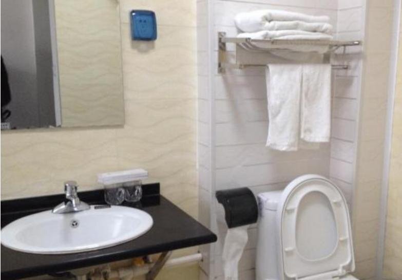 Шицзячжуан: Boyuan Business Inn