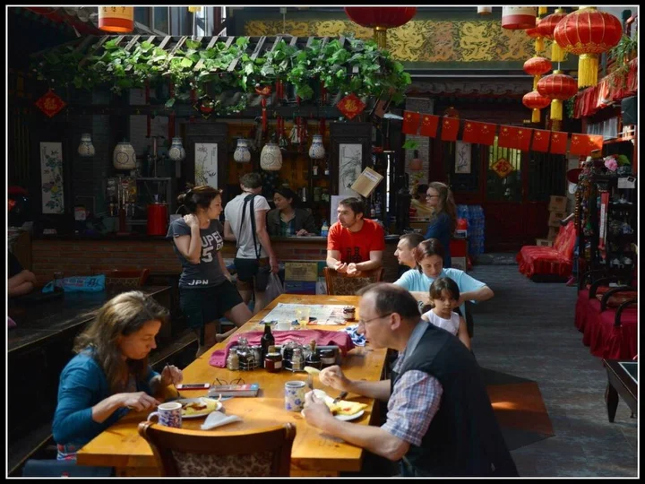 Пекин: Beijing Red Lantern House