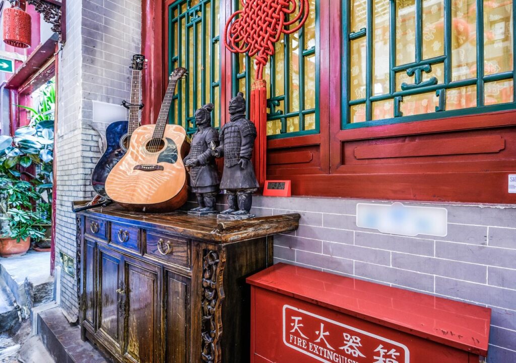 Пекин: Beijing Red Lantern House