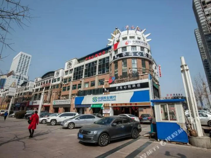Далянь: Dalian Peninsula Xinyue Hotel (Dalian Yunzhong Zhixing Business Hotel)