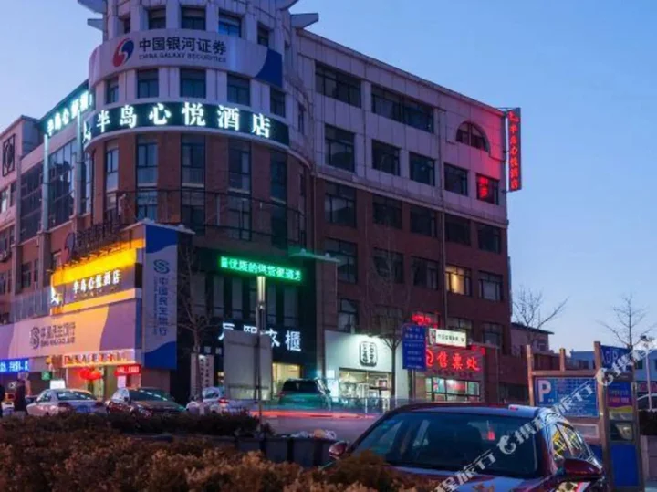 Далянь: Dalian Peninsula Xinyue Hotel (Dalian Yunzhong Zhixing Business Hotel)