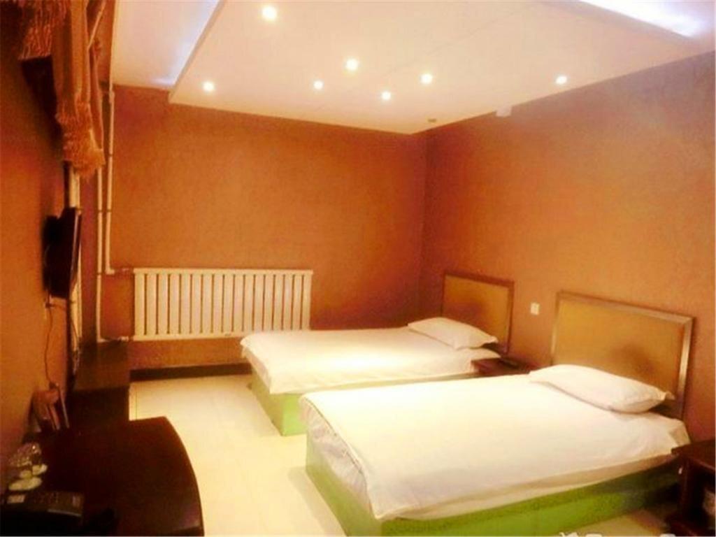 Харбин: Harbin Runfeng Express Hotel