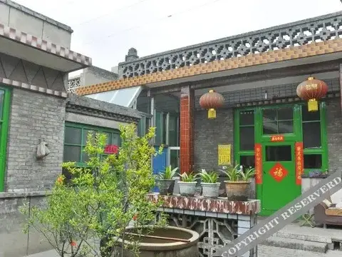Цзиньчжун: Mr. Lee's Farmstay