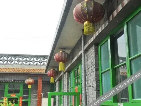 Цзиньчжун: Mr. Lee's Farmstay