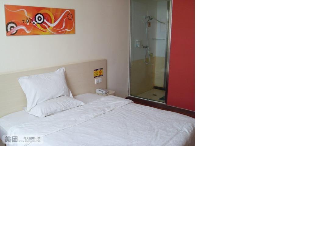 Ичэнь: Jinse Holiday Express Hotel Quwo