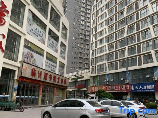 Линьи: Linyi Love Apartment
