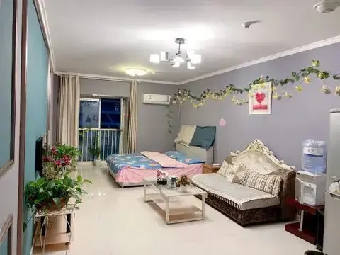 Линьи: Linyi Love Apartment