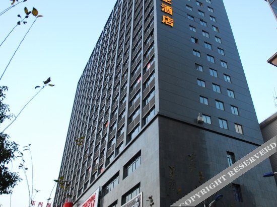 Чжучжоу: Mini Hotel Tianyuan