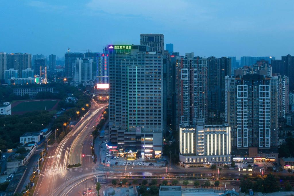 Чанша: Days Hotel By Wyndham Changsha Downtown
