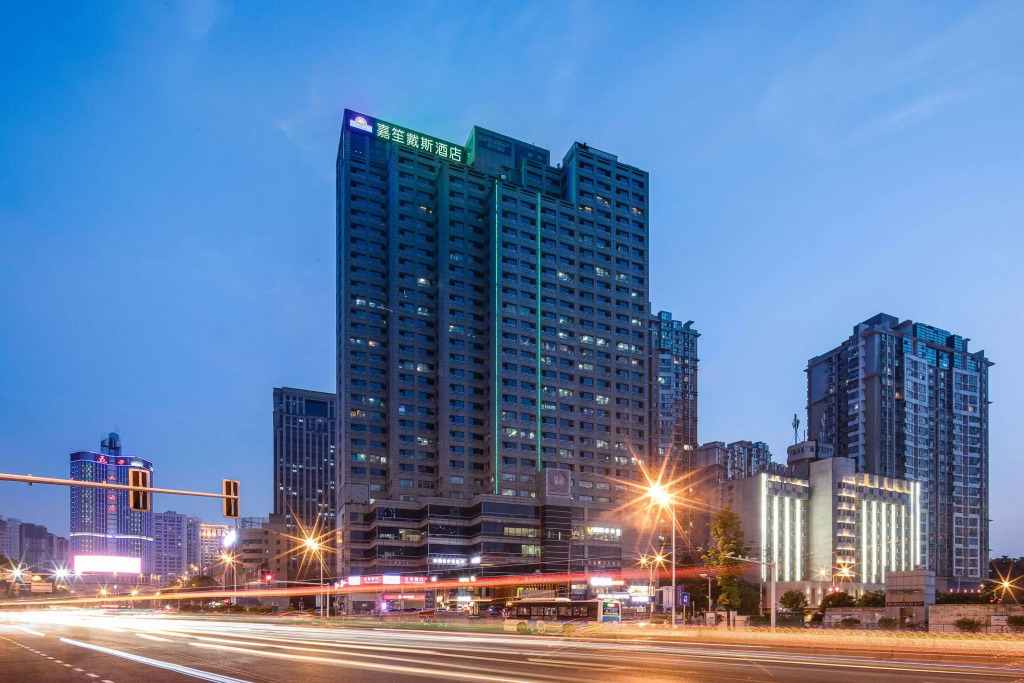 Чанша: Days Hotel By Wyndham Changsha Downtown