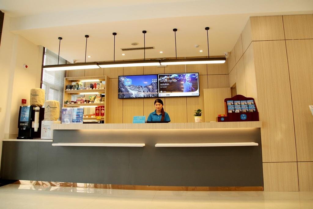 Хецзе: Hanting Express Heze Juancheng