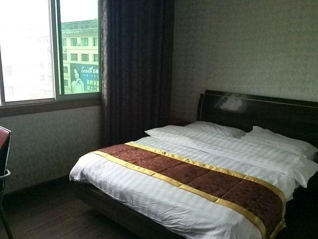 Яань: Mengquan Hotel