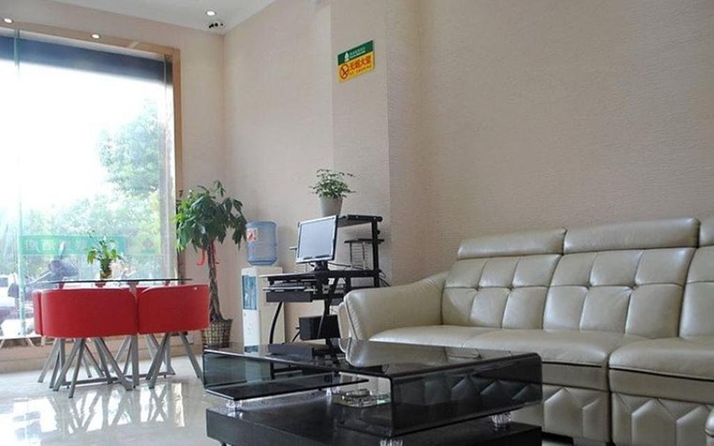 Ханчжоу: Hangzhou Anaisi Hotel