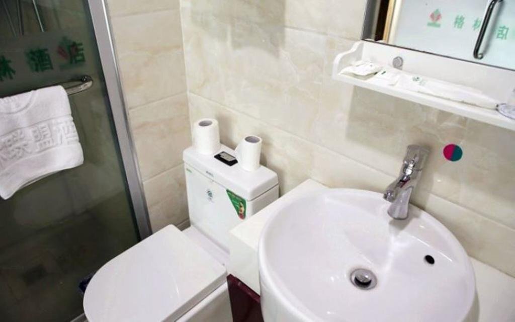Ханчжоу: Hangzhou Anaisi Hotel