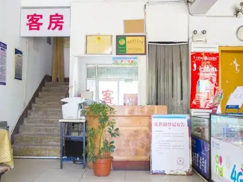 Weifang Xinhongda Guesthouse — фото 4