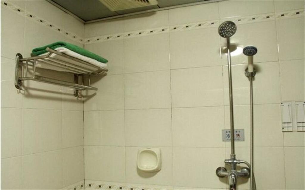 Цзинин: Qufu Yinshi Hotel