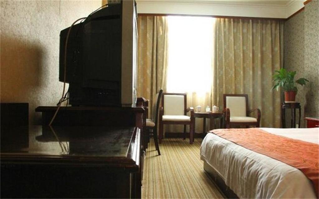 Цзинин: Qufu Yinshi Hotel