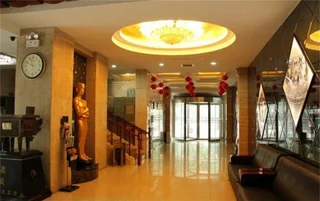 Цзинин: Qufu Yinshi Hotel