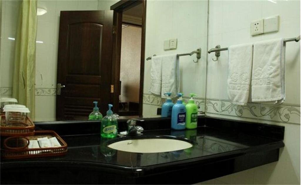 Цзинин: Qufu Yinshi Hotel