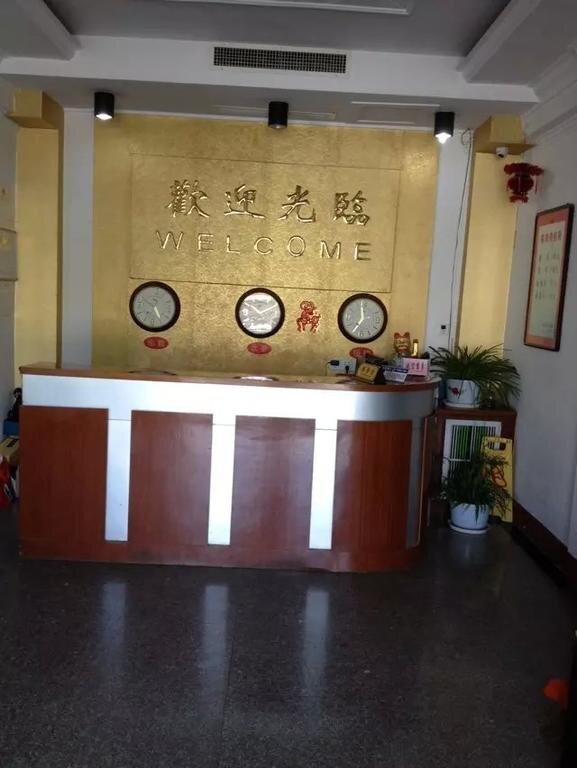 Цанчжоу: Nanpi Beihuan Hotel