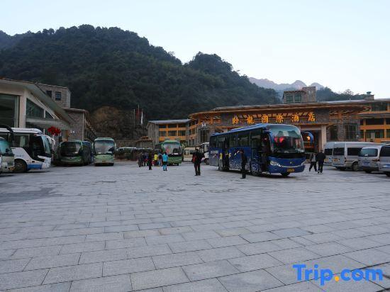 Шанграо: Wolong International Hotel