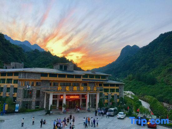 Шанграо: Wolong International Hotel