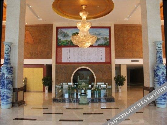 Шанграо: Wolong International Hotel