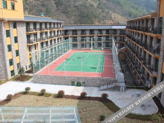 Шанграо: Wolong International Hotel