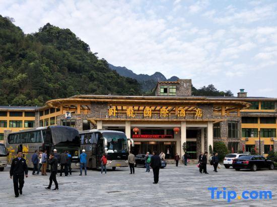 Шанграо: Wolong International Hotel