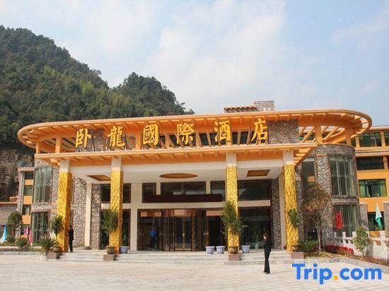 Шанграо: Wolong International Hotel