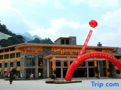 Шанграо: Wolong International Hotel