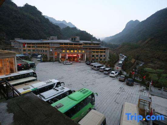 Шанграо: Wolong International Hotel