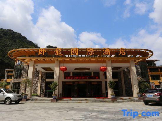 Шанграо: Wolong International Hotel