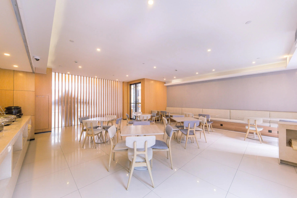 Шанхай: Ji Hotel Shanghai Hongqiao Shuniu Jingting