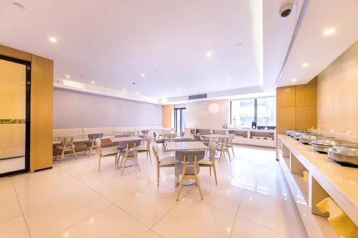 Шанхай: Ji Hotel Shanghai Hongqiao Shuniu Jingting
