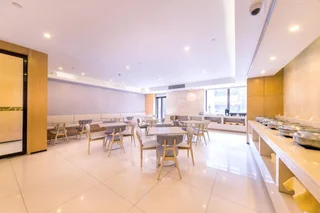 Шанхай: Ji Hotel Shanghai Hongqiao Shuniu Jingting